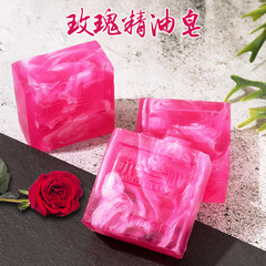 Handmade Rose Essential Oil Soap Face Wash Soap Bath Soap Student Clean Soap Wholesale Manufacturer Mu Zi Lan Xin