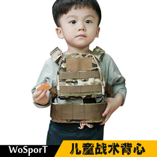 WoSporT factory direct children's tactical vest set military fans outdoor equipment children's vest waist seal