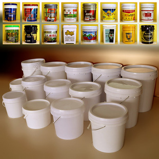 4L~30L Plastic Barrels for Paint, Chemical Liquids, Bacterial Fertilizer, Sealed Barrels, Motor Oil, Various Uses, Packaging Water Buckets Manufacturer