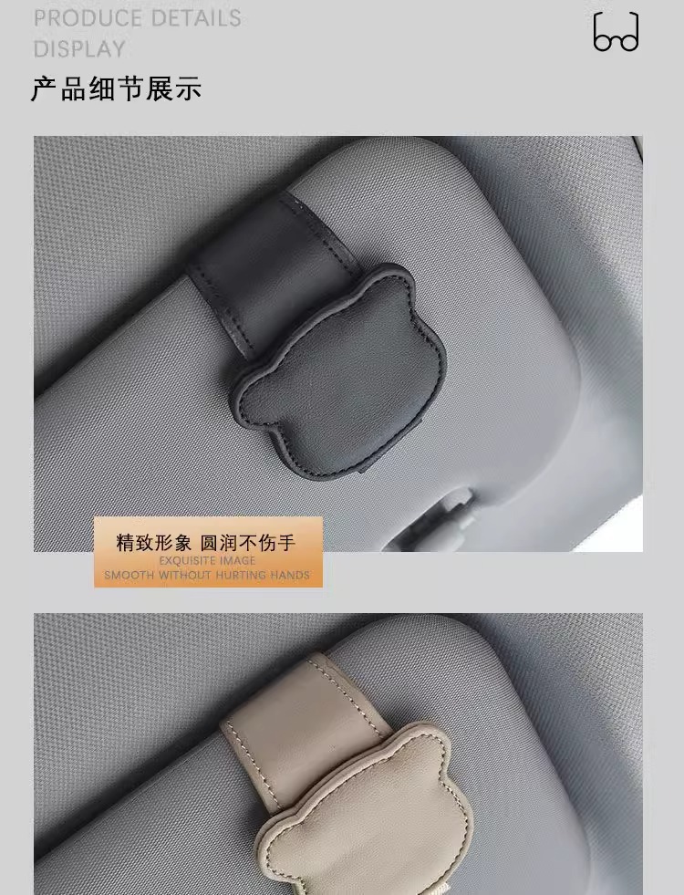 Car Glasses Clip Holder Sun Visor Sunglasses Ticket Card Clip