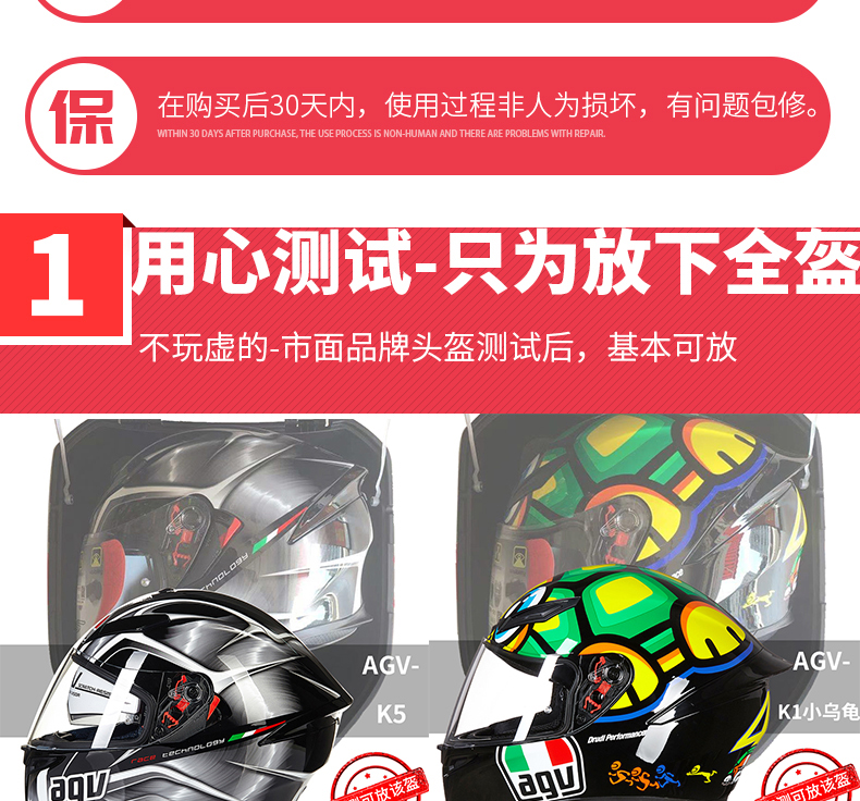 Large-capacity rear trunk for electric motorcycles such as Yadi, Aima, and Tailin, suitable for full-face helmets