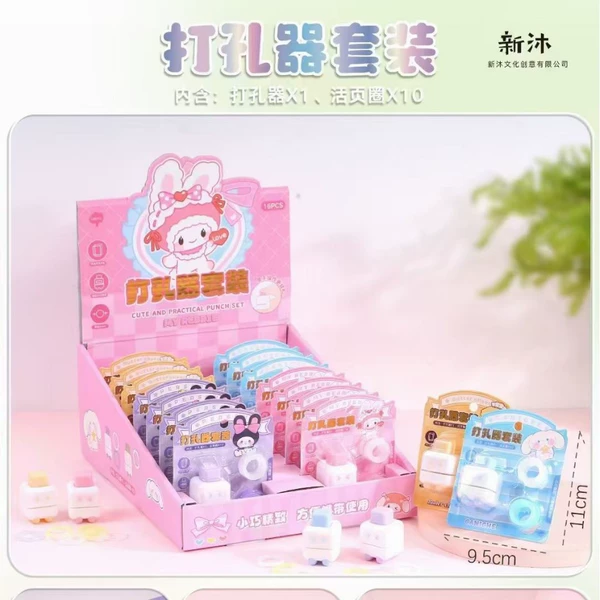 Sanrio punch card (16 pieces in the box)