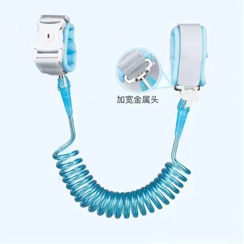 Anti-lost rope children anti-wandering strap traction rope child safety anti-lost bracelet parent-child anti-loss dog-walking