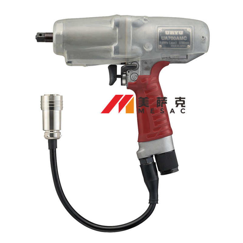 日本URYU瓜生UA700AMC气动油压脉冲扳手定扭气动扳手风动扭力扳手