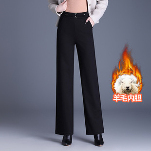 Slimming Warm Wool Cotton Pants Wide Leg Pants Women's 2025 Winter New fleece-lined Casual Pants Straight plus size Pants