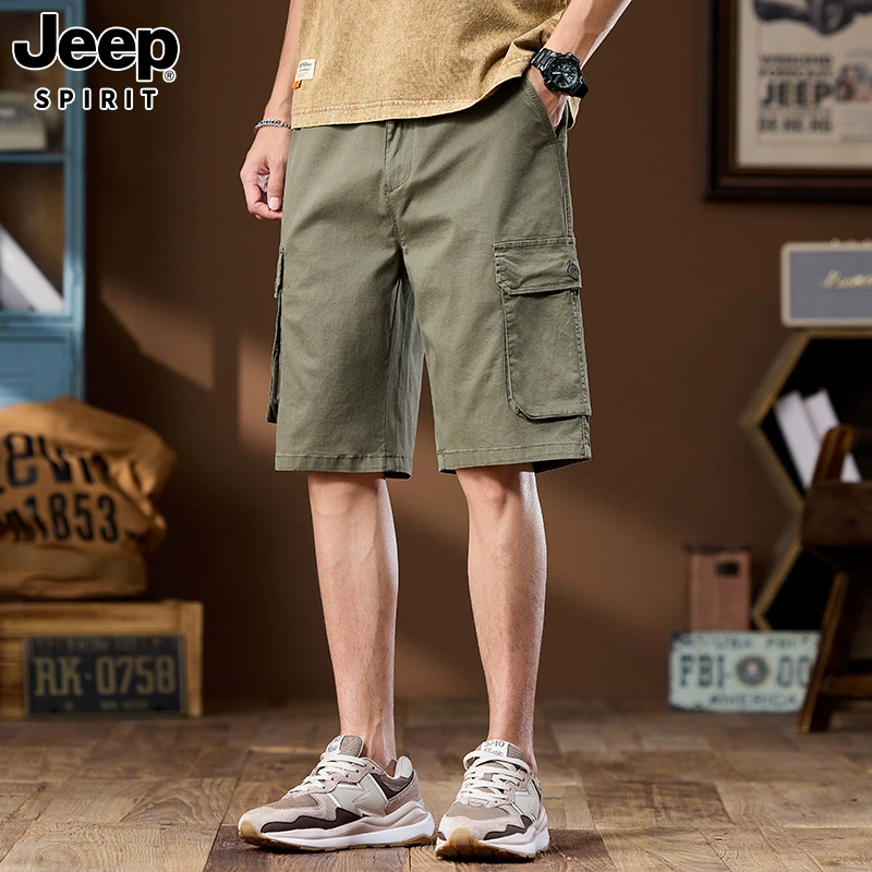 Breathable shorts for leisure, trousers, loose straight fit, plus size