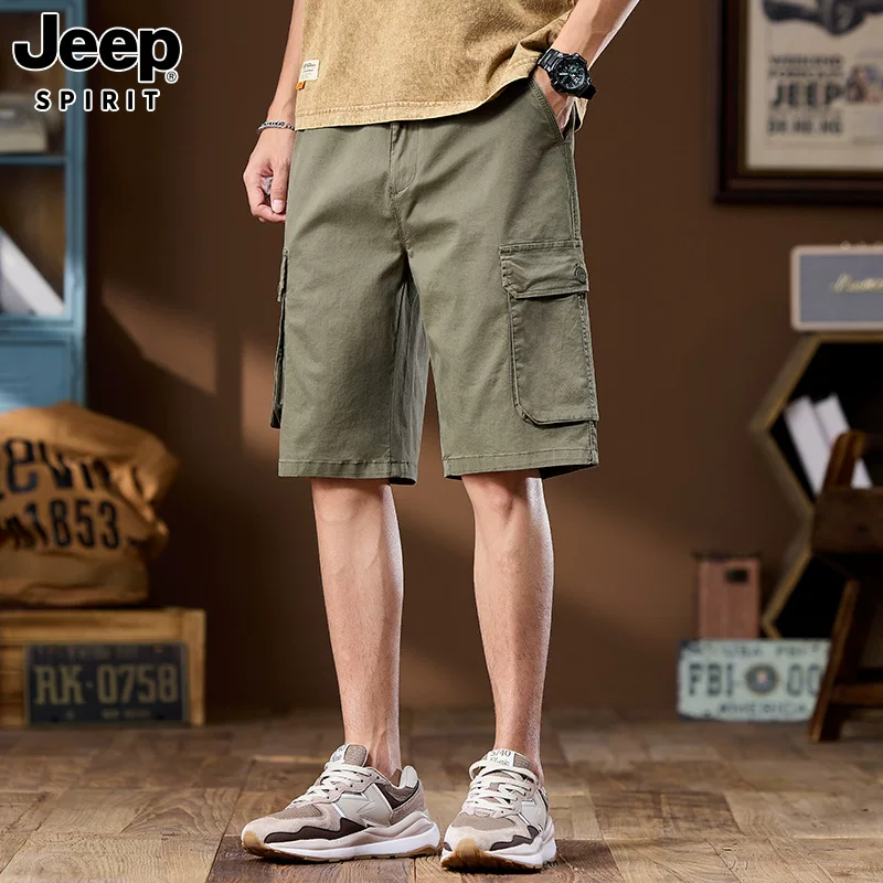 Breathable shorts for leisure, trousers, loose straight fit, plus size