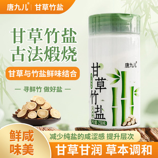����������ʲ����}ʳ���}�N���{��ʳ�}�����Ҝ��џ��{ζ��230g