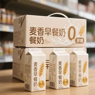 ����������ţ�̰����������250ml*10�Ѓ�ͯԭ������̠Iţ��
