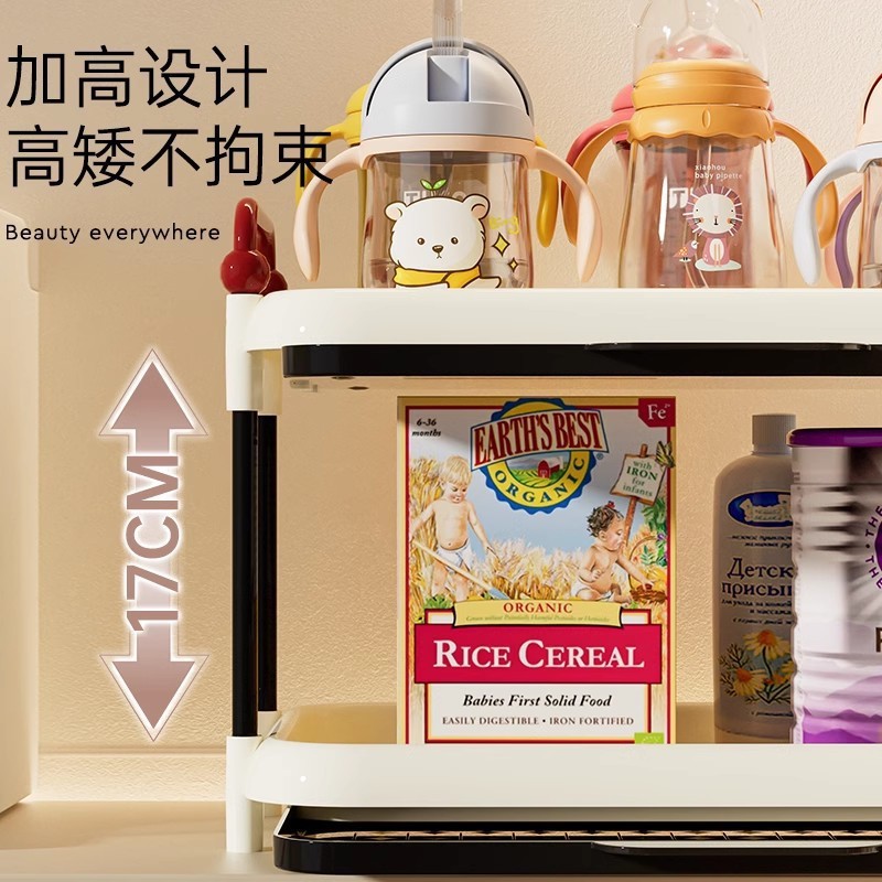 デスクトップ哺乳瓶補助食収納棚多層水杯棚キッチン赤ちゃん粉ミルク食器トレー高水切り棚|undefined