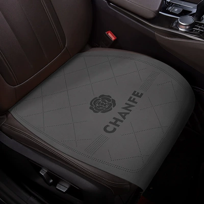 Seat cushion, seat cover three-piece Breathable High-grade saddle cushion - camellia-a-deep-space-ash-front-row-single-piece