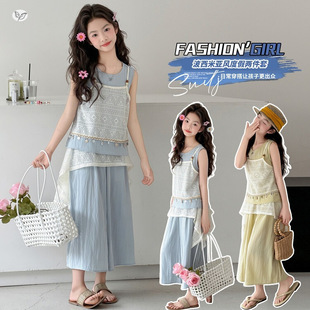 Ůͯ�ļ������ׁ����b2026�¿�Ů��ͯ���b�ȼ��L�o�����ѝ�ɼ���