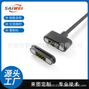4Pin���˴��������� 3A���4о����|�cʽ�������ĸ������USB