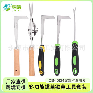 ���P��r�È@�ֹ��� ���b�M�ψ@��С���ӏS��ֱ���β�����������