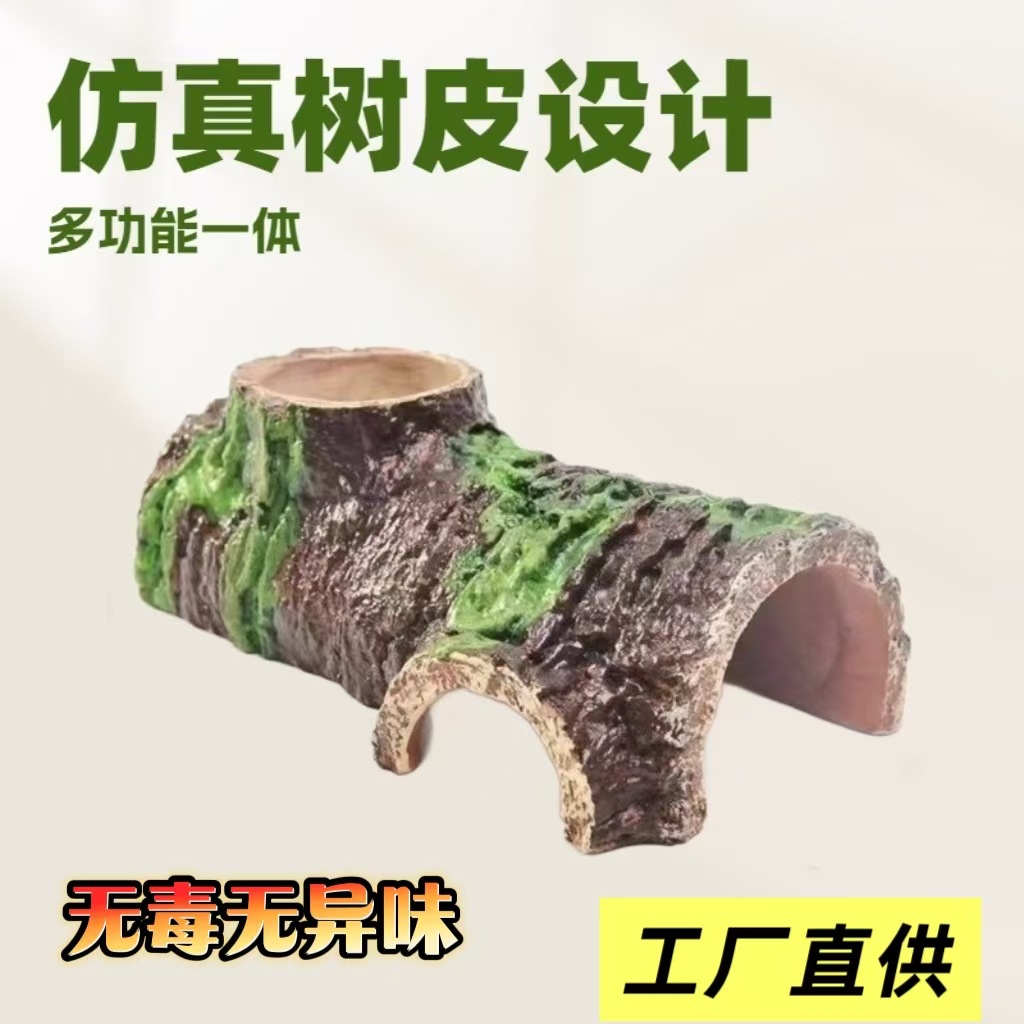 Escondite para Reptiles, Cueva para Geckos, Lagartos, Tortugas, Plataforma para Tomar el Sol, Recipiente Doble para Agua y Comida, Cueva Decorativa, Corteza de Resina Simulada image 1