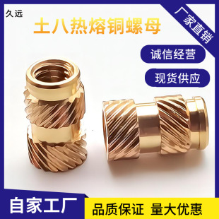 �S�ҬF؛M2M6������ĸ������ĸ�L������б�ĉ��T�~Ƕ���ቺ��ĸ