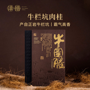 ����-ţ�D�v ţ�ڿ��ؼ����54g �л�̿�������Ҳ�߶ˇ��L�Y��