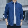 Dark blue denim shirt