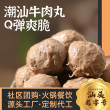 �S�Ҷ��Ƽӹ�����ţ�����f��ţ����������ʳ���A�Ʋ����l����