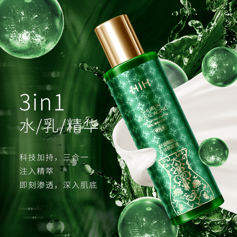 HIH Hydrating Age-Defying Wrinkle-Reducing Serum with Soft and Lightweight Texture, Moisturizing and Smoothing Fine Lines, Green Treasure Bottle Lotion