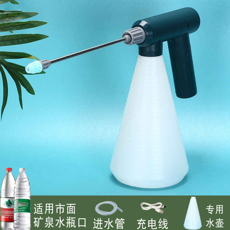 电动喷壶充电式酒精消毒家用液喷壶浇水园艺浇花喷壶打喷雾器批发|undefined