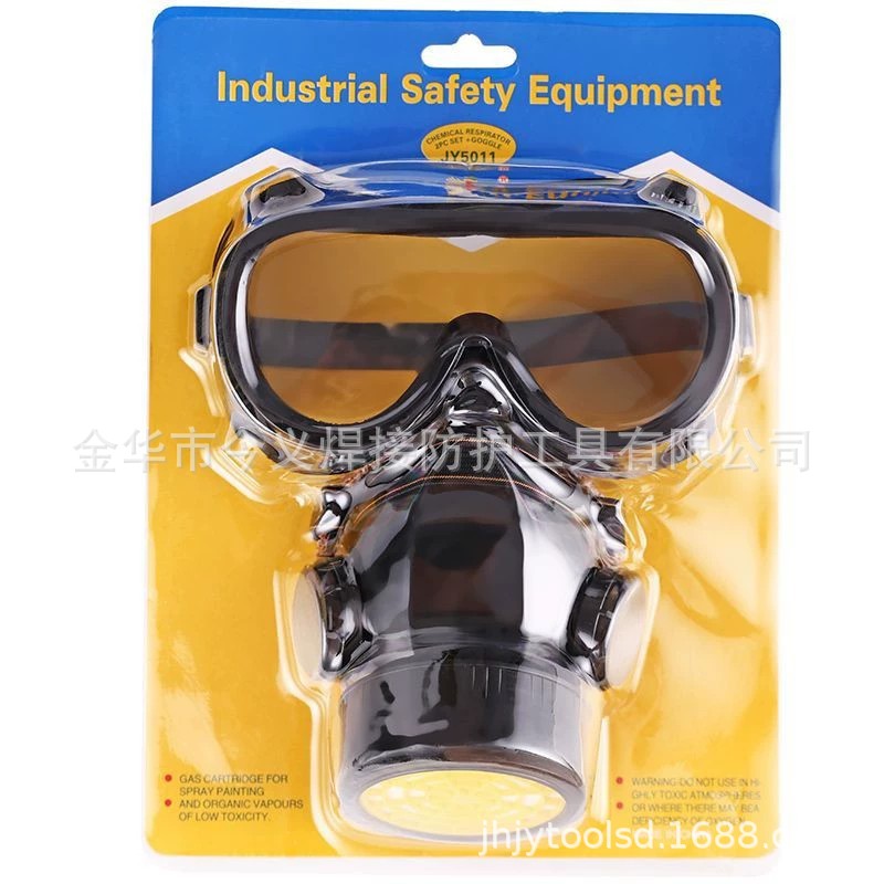 批发防毒口罩 防毒面具 防毒两件套 防烟消防口罩
