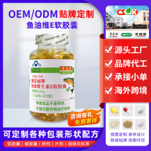 �N��OEM���ƿ��������~�;S����Eܛ�z�Ҹ��ʹ��ᱣ��Ʒ�~���z��