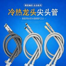 �S��304���P䓾������^ܛ��ˮ���^�Mˮ�܏N��ϴ���� �������ˮ��