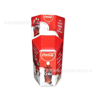 �̳���ϼ�Ͱ ���չ���㼈���^ ������ȹ��ռ��ڻ�ӮaƷ�ƏV