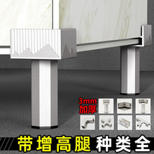 �Nֲ���X�Ͻ�ɴu�̶��A�N�˳ػ��迨�ۿ��ۻ���̶��������