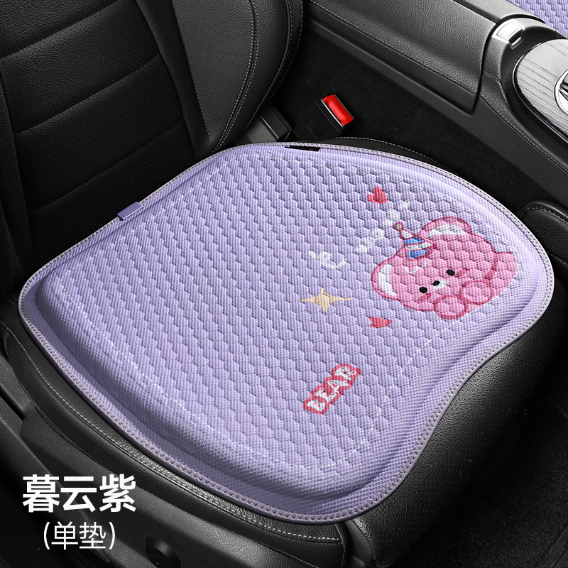 무윤지 [귀여운 곰]