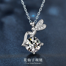 Īɣ�925���y��������Ů�ٴ�С�������羳�i���i����diy�Ʒ