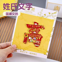 ���ٰټ��ձ����N�������ִ��������N�����o��Ʒ���ֶYƷ���l�F؛