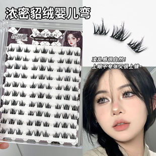 �������������q�냺���ٽ�ë3Dˮ���q����Ȼ������yë�����۽�ë