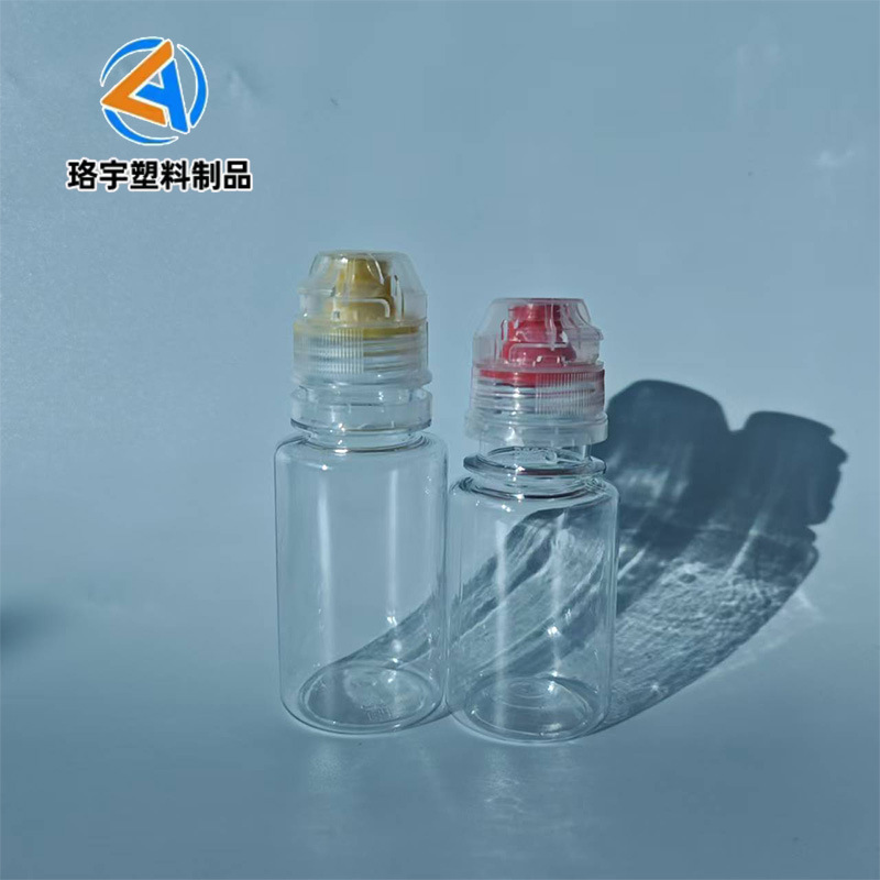 鱼饵瓶防盗盖钓鱼诱鱼药挤压添加剂塑料瓶现货100毫升香精蜂蜜瓶