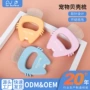 美容排梳宠物针梳