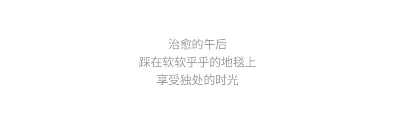 绿色_14.jpg