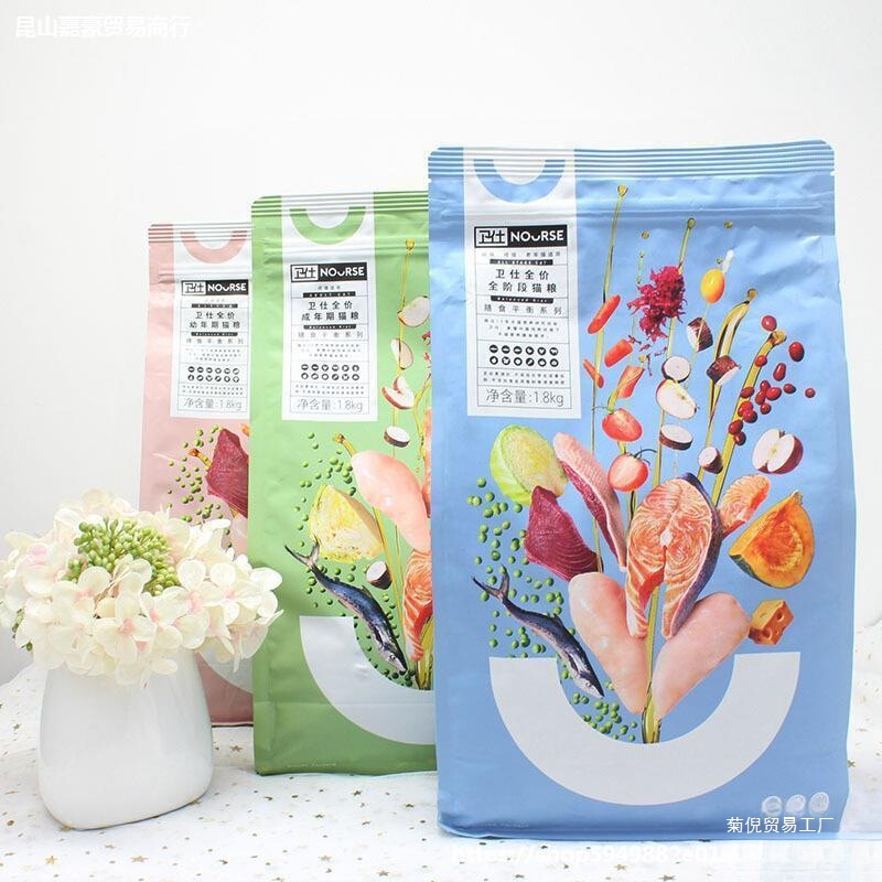 Wholesale Kitten Food, Grain-Free Cat Food, Full-Stage Guard Cat, Adult Cat Full-Price Dry Food, Fattening Hair and Cheeks