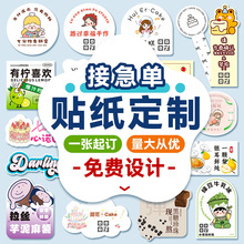 ��ī��ɫ�����z�N��logo���S�a�̲豭�決���u��˺���η���N�˺�