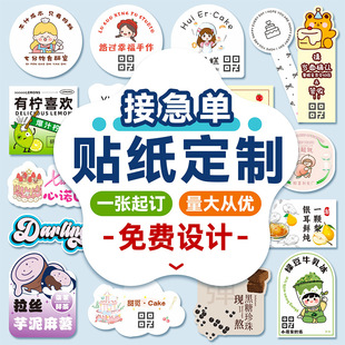 ��ī��ɫ�����z�N�����S�a�̲豭�決���u����N���Θ˺���˺logo