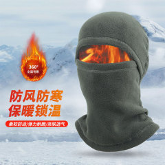 秋冬防寒加厚保暖一体帽子多用情侣户外骑行防风耐寒工厂直销批发