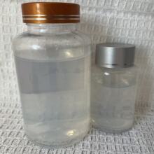 碱性纳米铝溶胶 纳米氧化铝液体 10nm 固含20%  浙江直销
