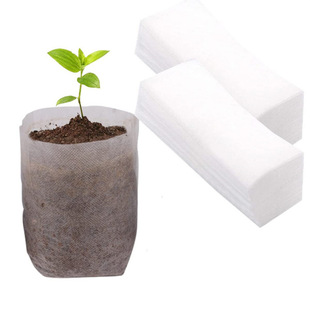 Cross-Border Biodegradable Non-Woven Seedling Bags, Nutrition Bags, Tree Planting Bags, Beautiful Planting Bags, Transplant-Free Seedling Nutrition Bags