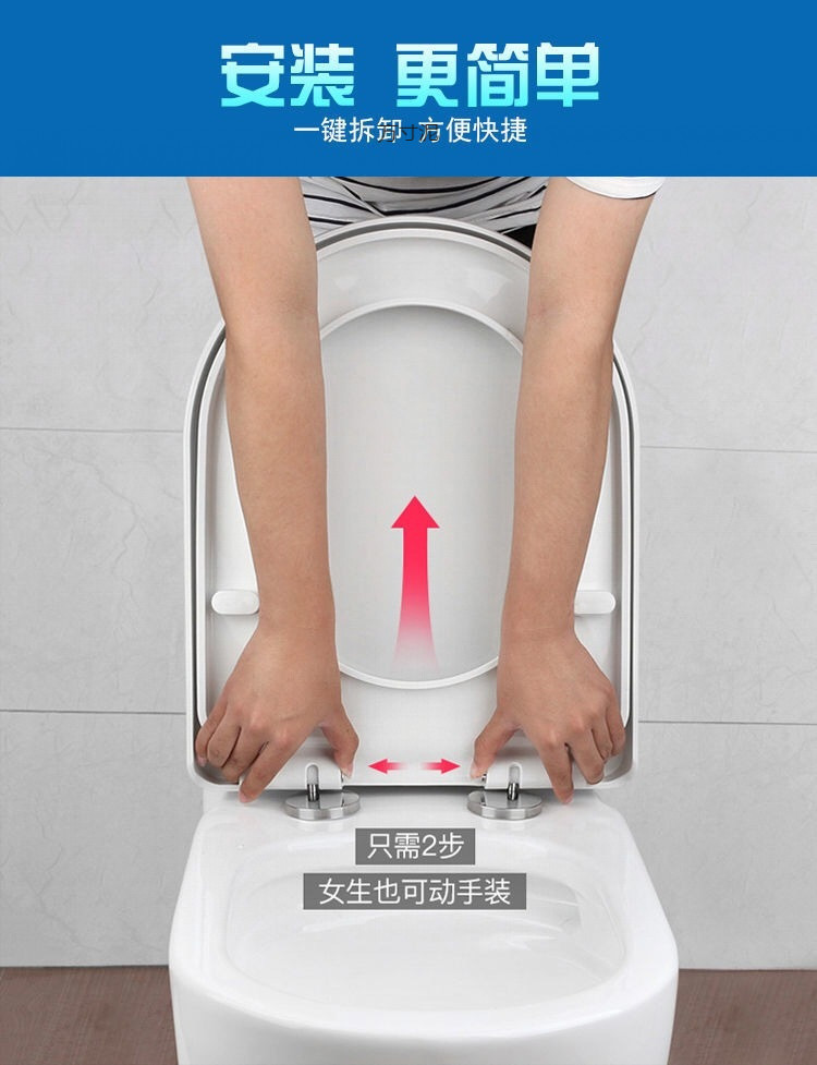 Universal toilet seat cover, household toilet seat cover, thickened old-fashioned toilet, dual-purpose, super thick household toilet accessories undefined
