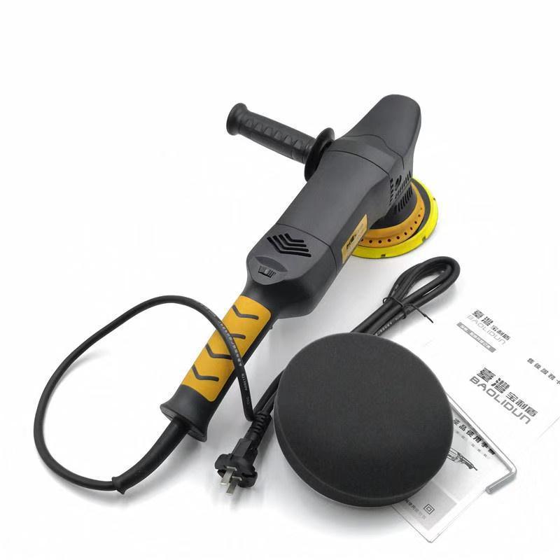 宝利盾双向汽车抛光机 震抛轨道式打磨机专业汽车双轨手扶震抛机