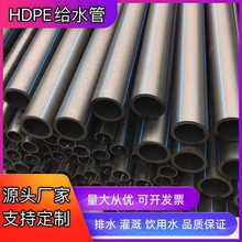 PEoˮ110 90 160ˮ110peܟ۹ȴ200ԁˮ