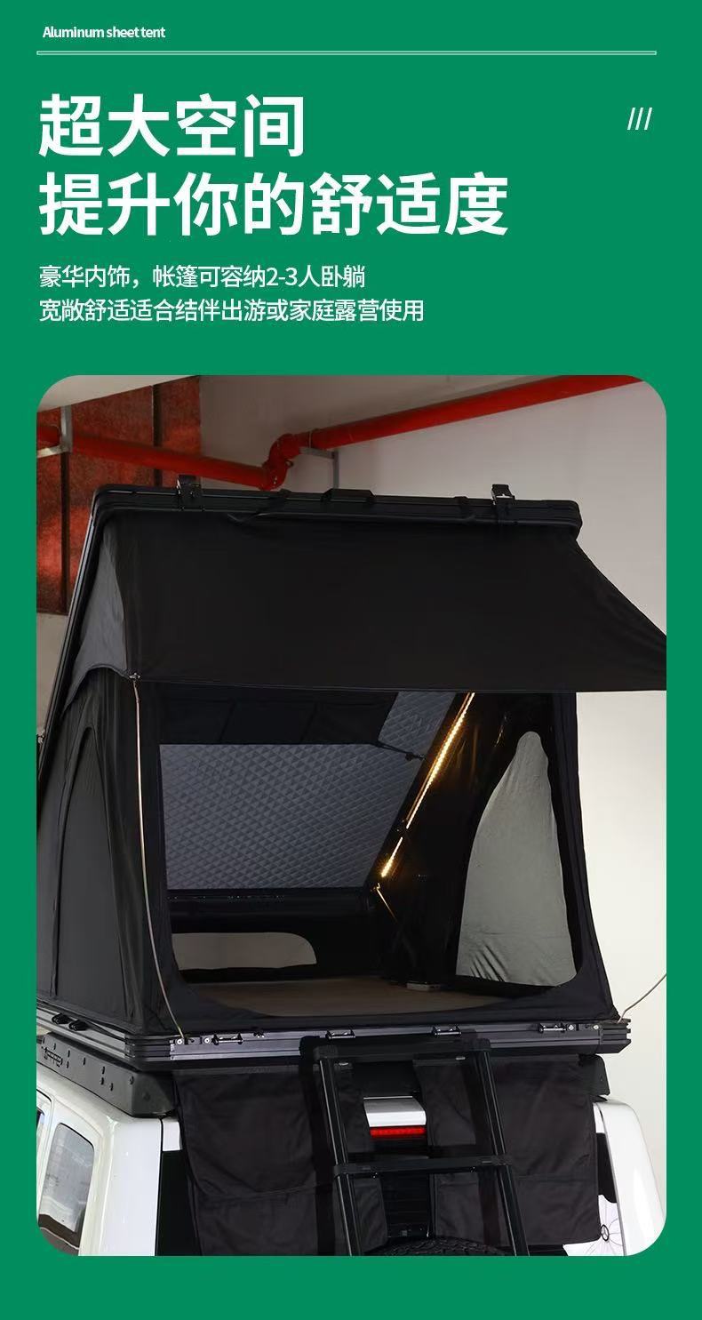Weier factory direct sale discount car roof tent automatic aluminum alloy triangle tent for camping, SUV vehicle-specific