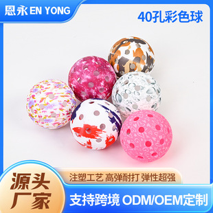 40��TPE����ע�����҃���74mm40�����ⶴ����Ӗ����ِ��ɶ���