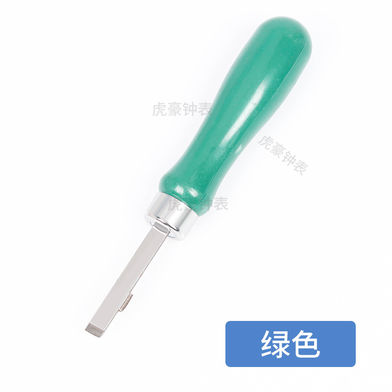 绿色
