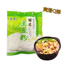 �������b����偲����ϻ��ʳ���������t���ۗl��ʳ�׾�350g*50��